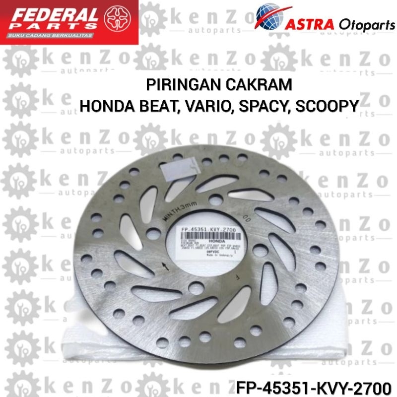 ดิสก์เบรก HONDA VARIO 125 150 BEAT SCOOPY SPACY FEDERAL KVY