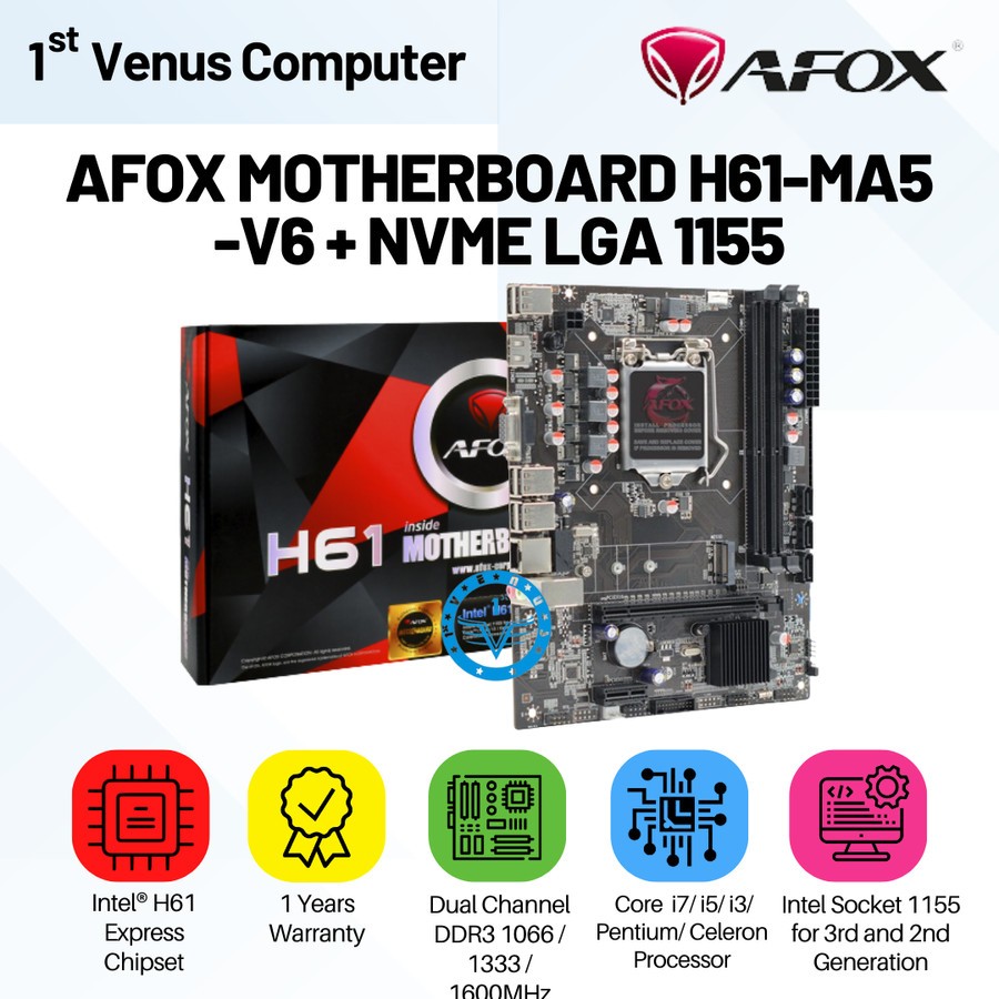 เมนบอร์ด Afox H61 รองรับ NVME IH61-MA2-V6 (Intel LGA 1155, DDR3) / MB-AFX001