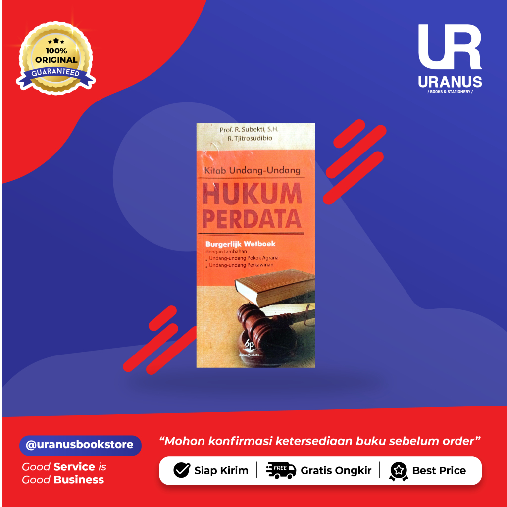 หนังสือกฎหมายแพ่ง - Uranus Ngagel-