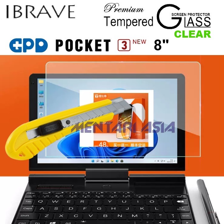 กระจกนิรภัย GPD Pocket 3 8 นิ้ว - iBrave กระจกใส พรีเมี่ยม