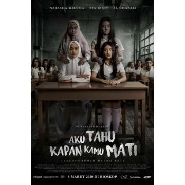 เทปคาสเซ็ทฟิล์มอินโดนีเซีย I Know You Can M4ti (2020)