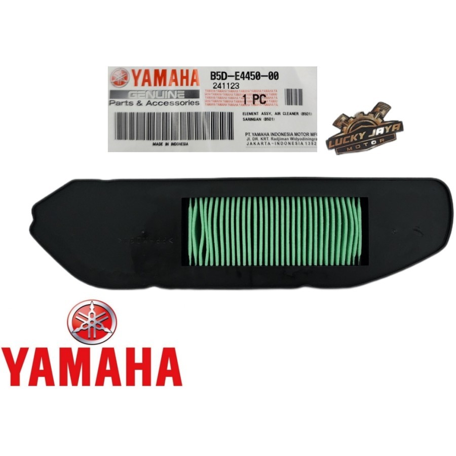 เครื่องฟอกอากาศ Yamaha Freego B5D-E4450-00 กรองอากาศยามาฮ่าแท้