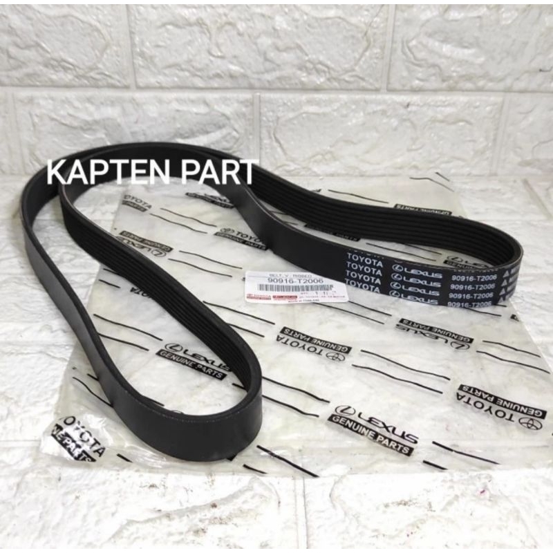 VAN BELT FAN BELT FAN BELT 7PK 1516 TOYOTA INNOVA DIESEL HILUX DIESEL 90916-T2006