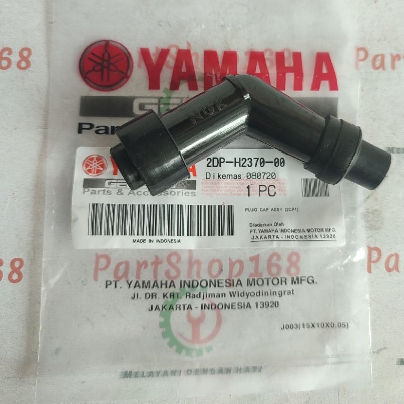ฝาครอบหัวเทียนสําหรับ Nmax เก่า Aerox 155 Lexi คุณภาพ OEM 2DP-H2370-0-00