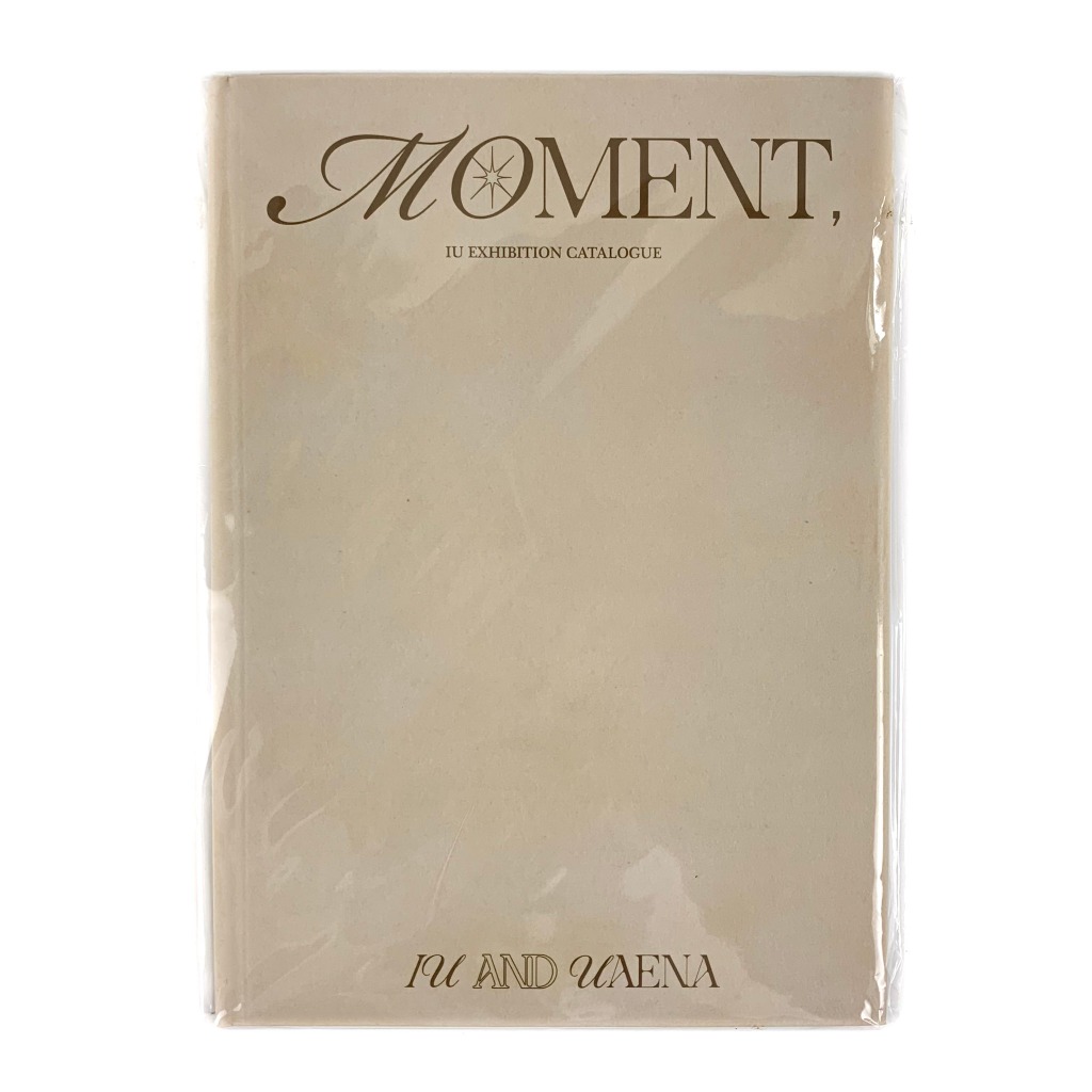 IU - Moment MD******