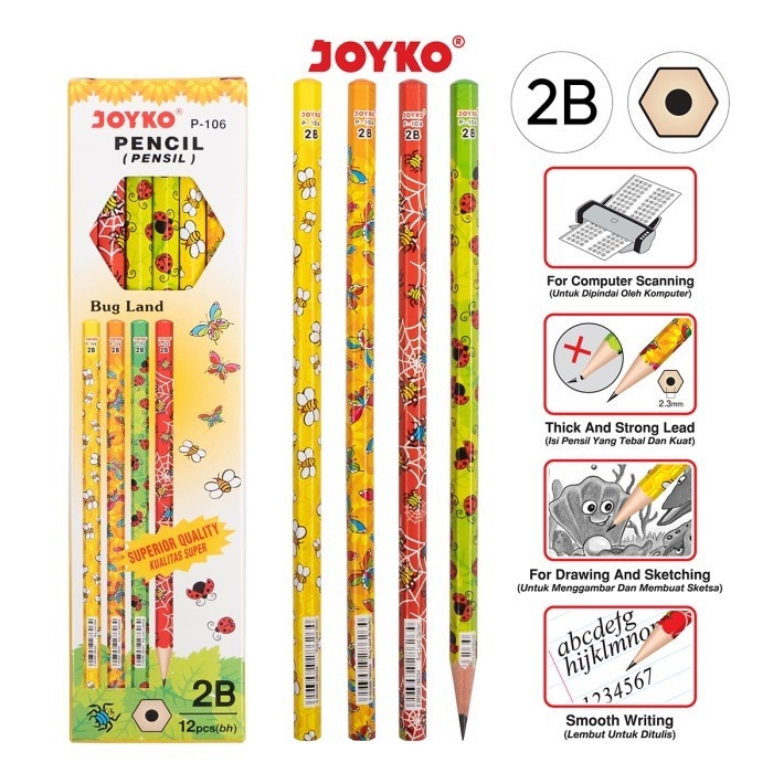 Kayu HITAM [แพ็ค] ดินสอไม้ สีดํา 2b - Aglaonema P-106