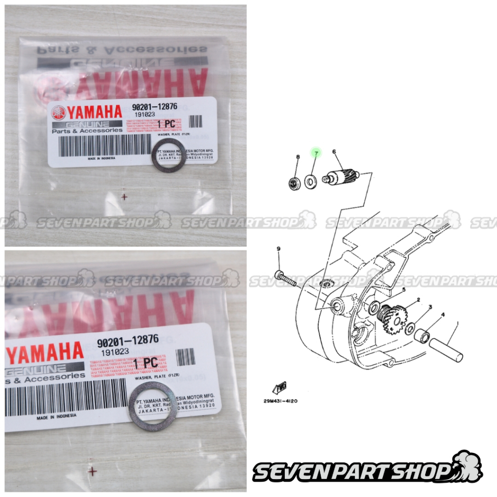 แหวนเกียร์เกียร์ GEARBOX RPM RX KING Buttonscarves F1ZR Antem F1Z FIZ F1 SS TWO ORI ORIGINAL YGP 90201-2876