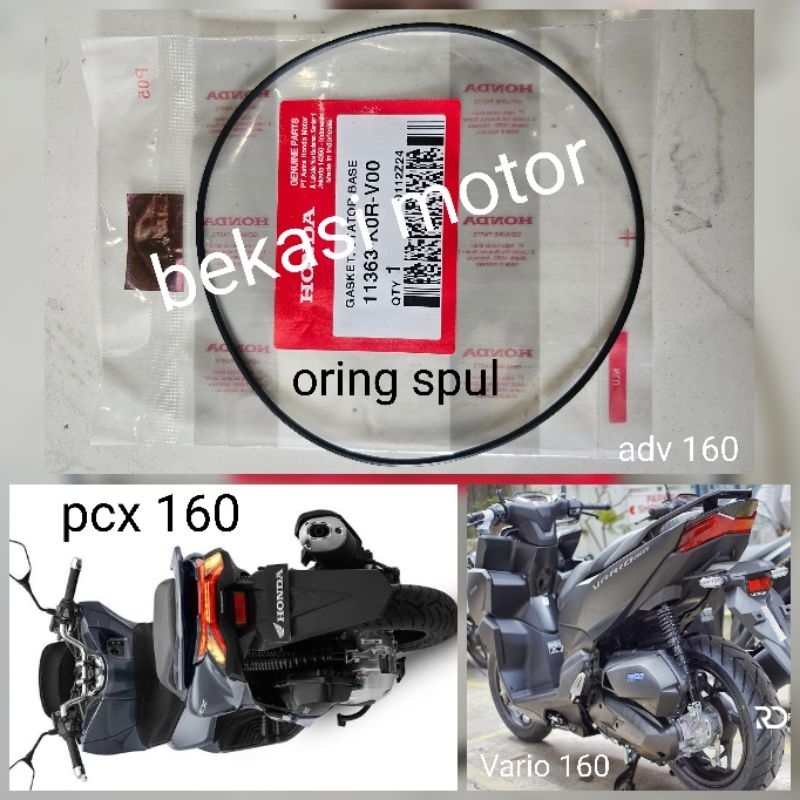 11363-K0R-V00 ปะเก็นหรือท่อ honda pcx 160 / vario 160 / adv 160 / stylo original K1Z / K0WL / K2S