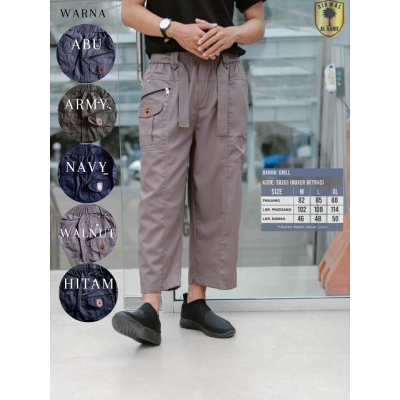 Ikhwan Boxer Mens Sirwal