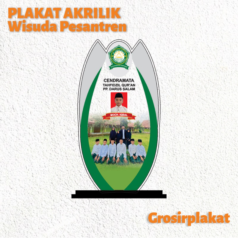 สําเร็จการศึกษา Plaque อิสลาม Boarding School Graduation Plaque Madrasah Diniyah Graduation Plaque P