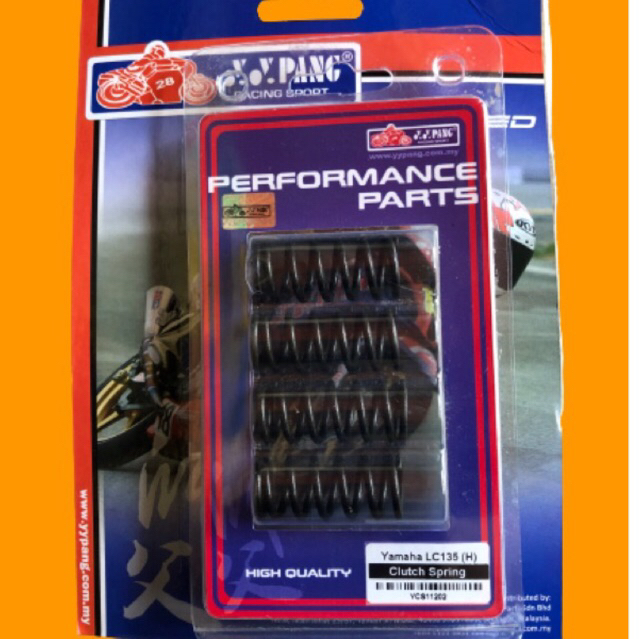 สปริงคลัตช์ MX Yypang - สปริงคลัตช์ MX King Yypang - vixion r15 MX สปริงคลัตช์ Yypang ใหม่ - สปริงคล