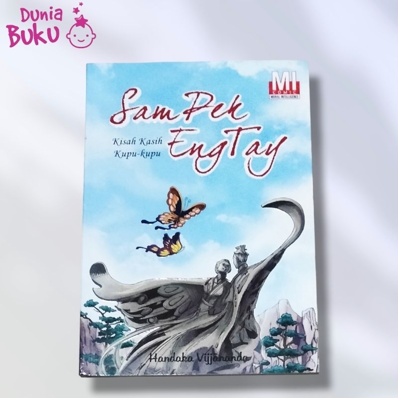 Sam Pek Eng Tay - The Story Of Butterfly Love ของแท้