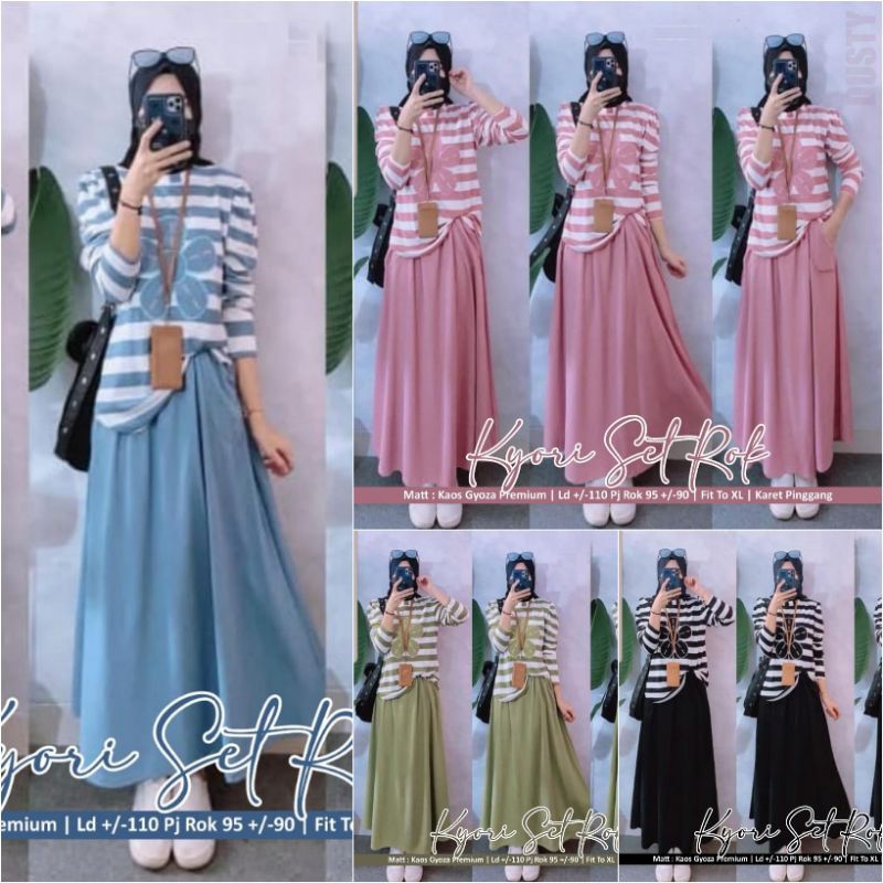 ชุดกระโปรงสตรี COMBINATION PATTERN