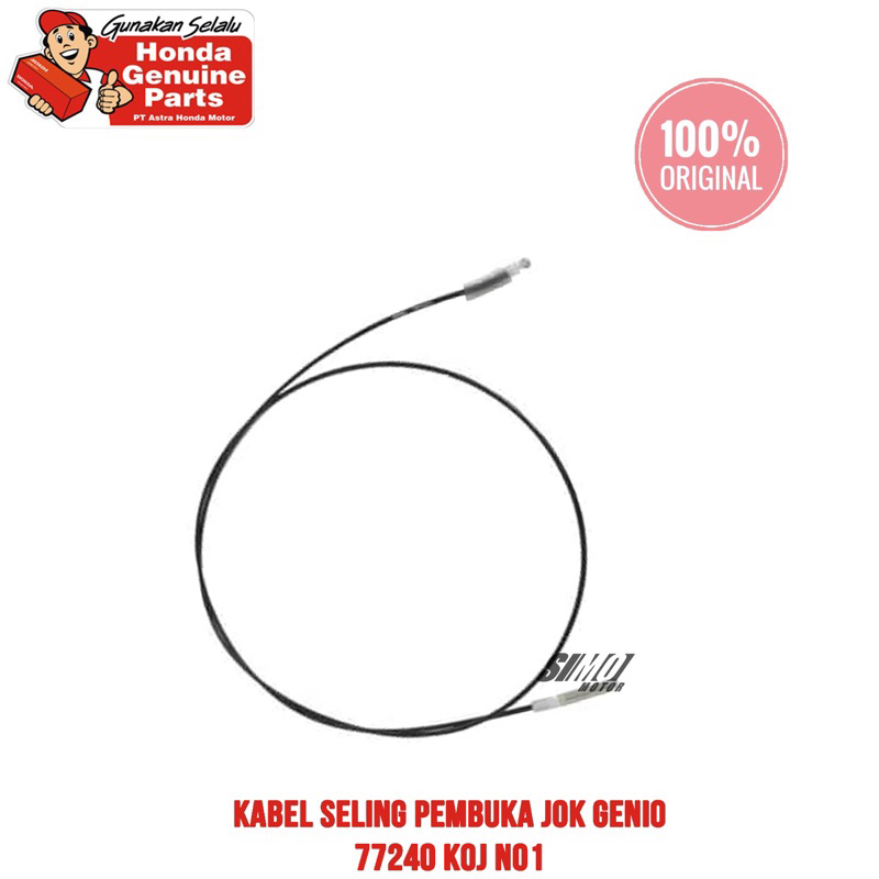 KBL49 สายเปิดเบาะหลัง Genio 77240 K0J N01 Original Honda