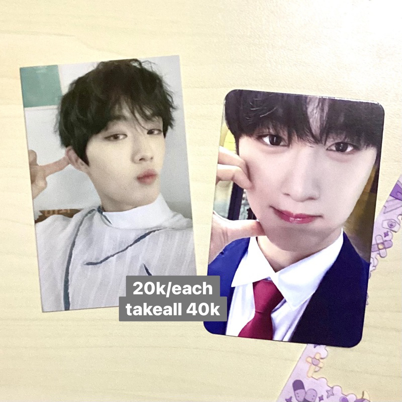 Cix yoon hyunsuk ภาพยนตร์ star ducky bene pob อัลบั้มพีซีโฟโต้การ์ด