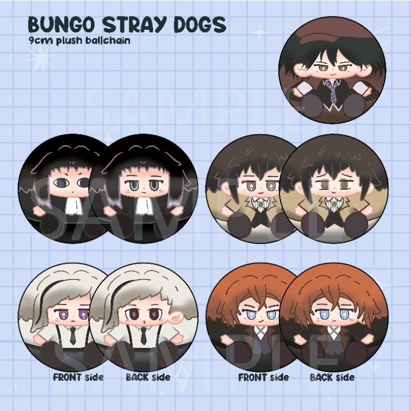 พวงกุญแจตุ๊กตา - Bungou Stray Dogs (เสียงได้ใหม่!)