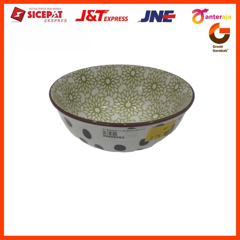 4.5" ชาม mercato mc-b45/gfl