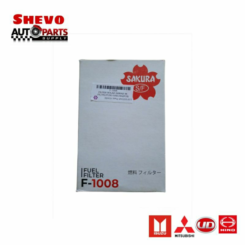 F-1008 กรองดีเซลล่าง M-FE/PS/FUSO