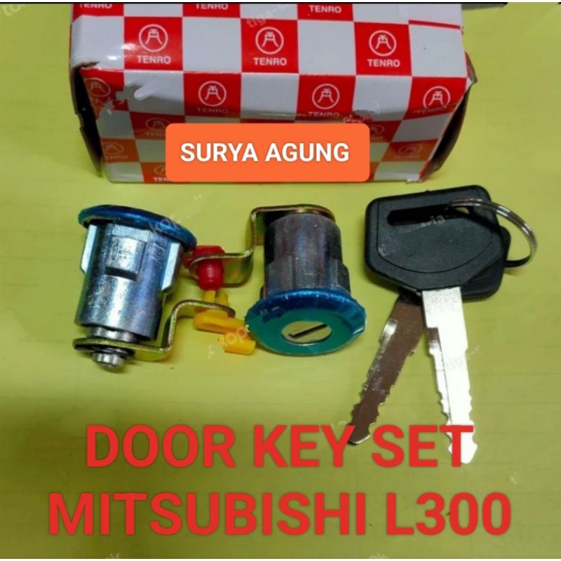 ชุดกุญแจล็อคประตู MITSUBISHI L300 สําหรับเด็ก