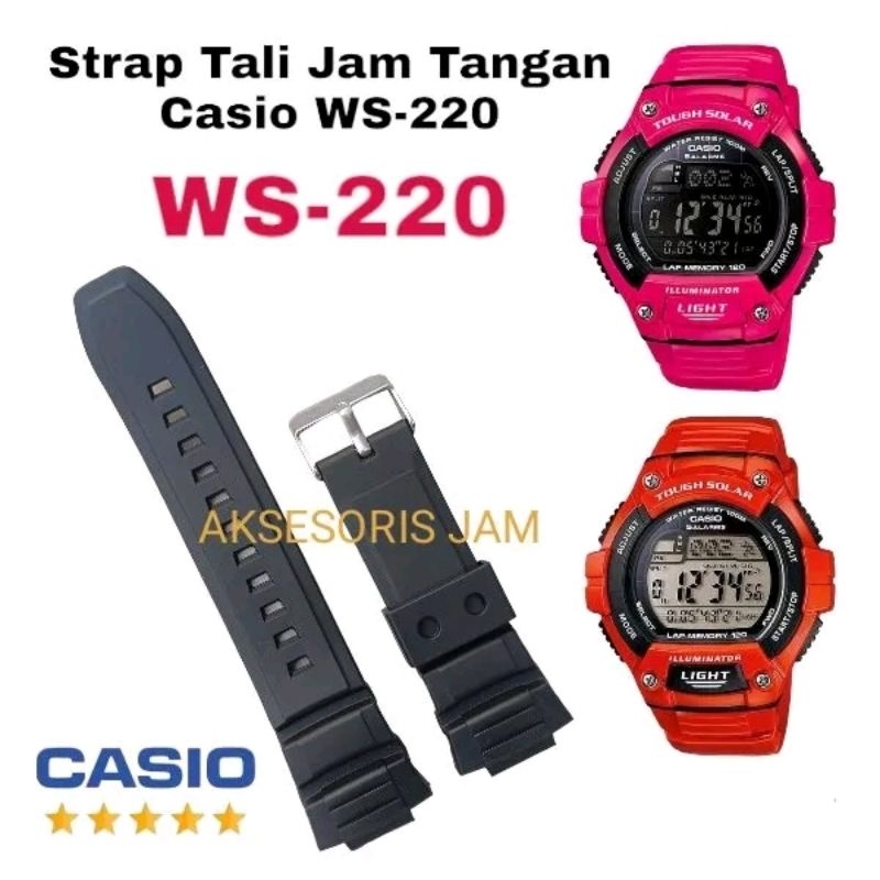 สายนาฬิกา Casio WS220 W-S220 WS 220w S220 สายนาฬิกา Casio ยาง