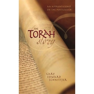 Livinghope - หนังสือเรื่อง Torah - GMB020