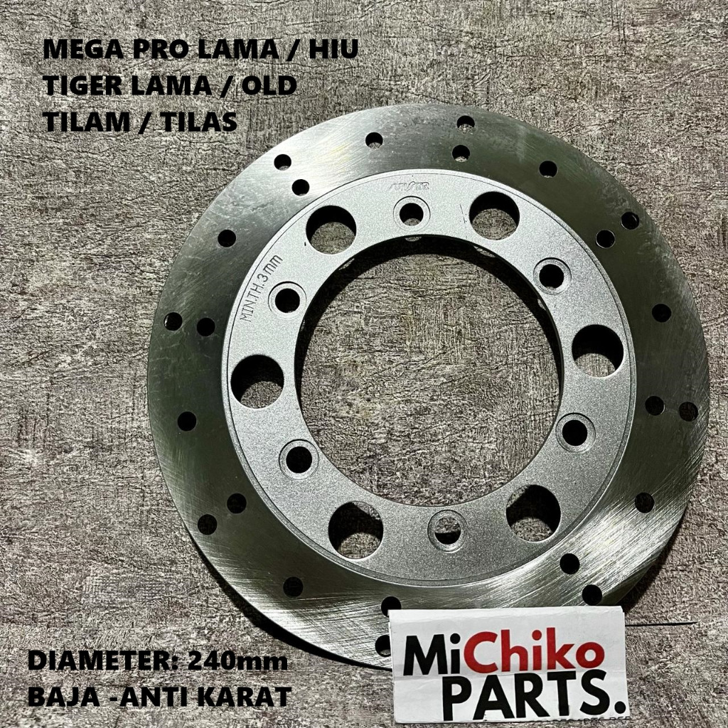 แผ่นเหล็กหน้า Old Tiger Old Mega Pro Old Shark Anti-Rust Sunstar 240mm Tilam Tilas Tilas