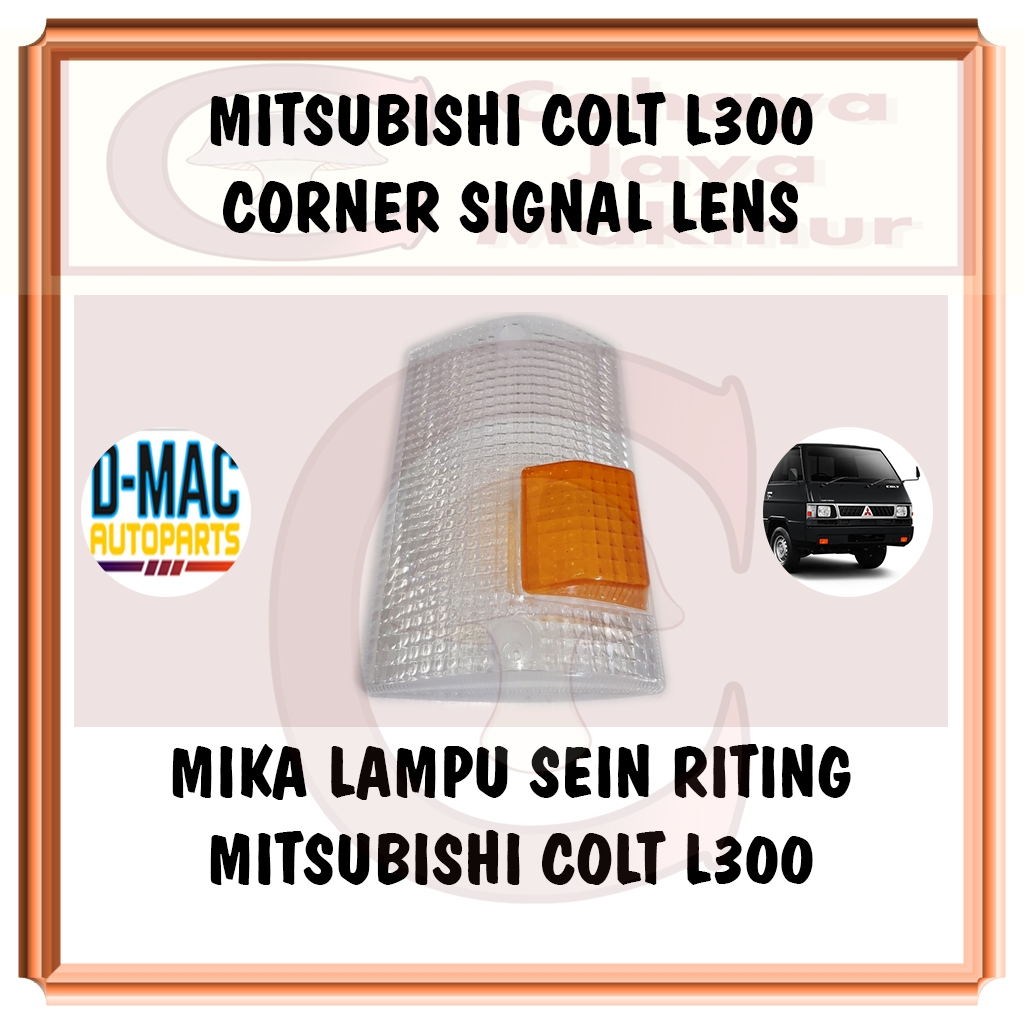 PCS แก้ว Mica ไฟเลี้ยวมุมสัญญาณ Rilling Reting Mitsubishi Colt L300 L 300 ดีเซลเบนซิน