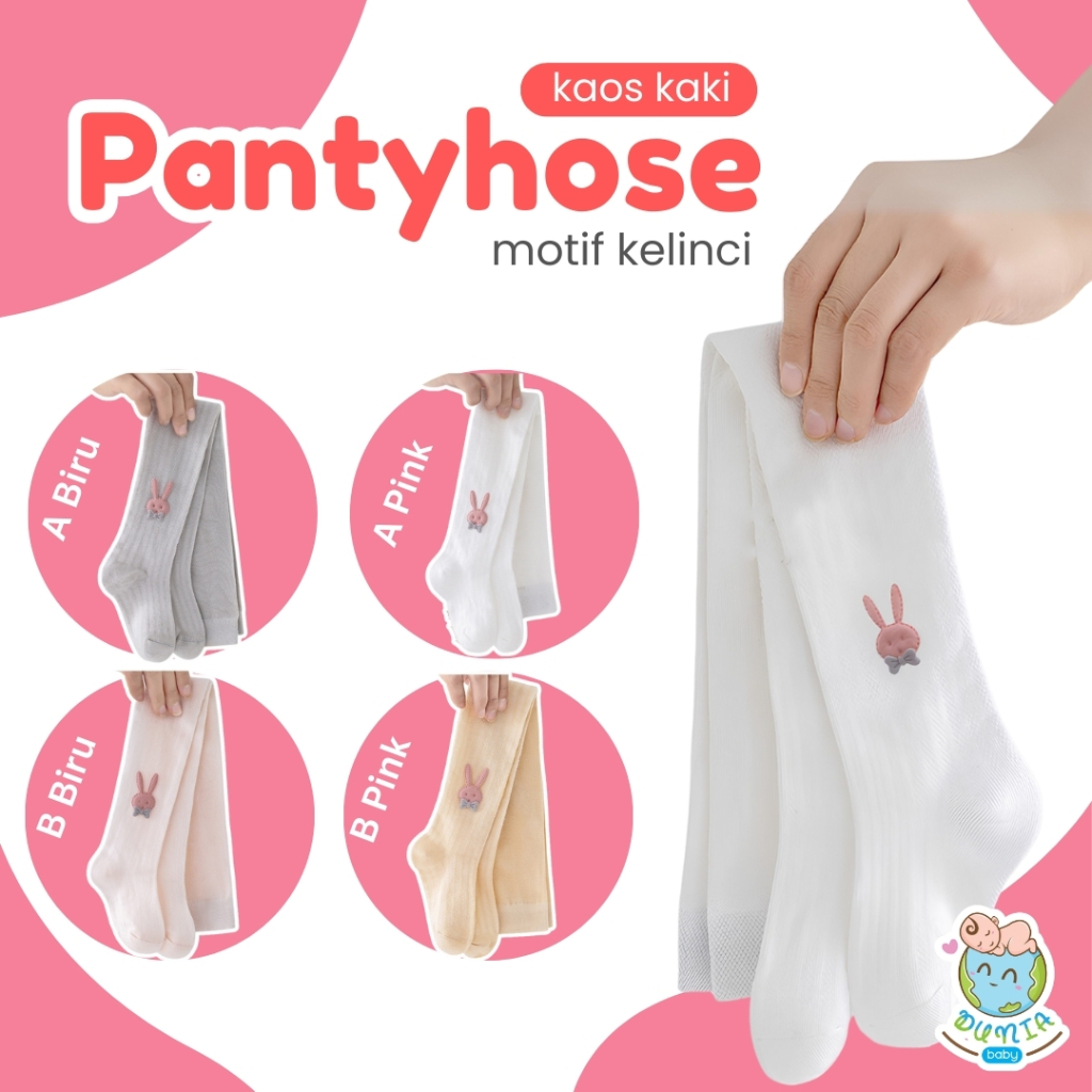 DUNIABABY 0-8 ปีถุงน่องและถุงเท้าเต้นรําของเด็กผู้หญิงทําจากตาข่ายบาง