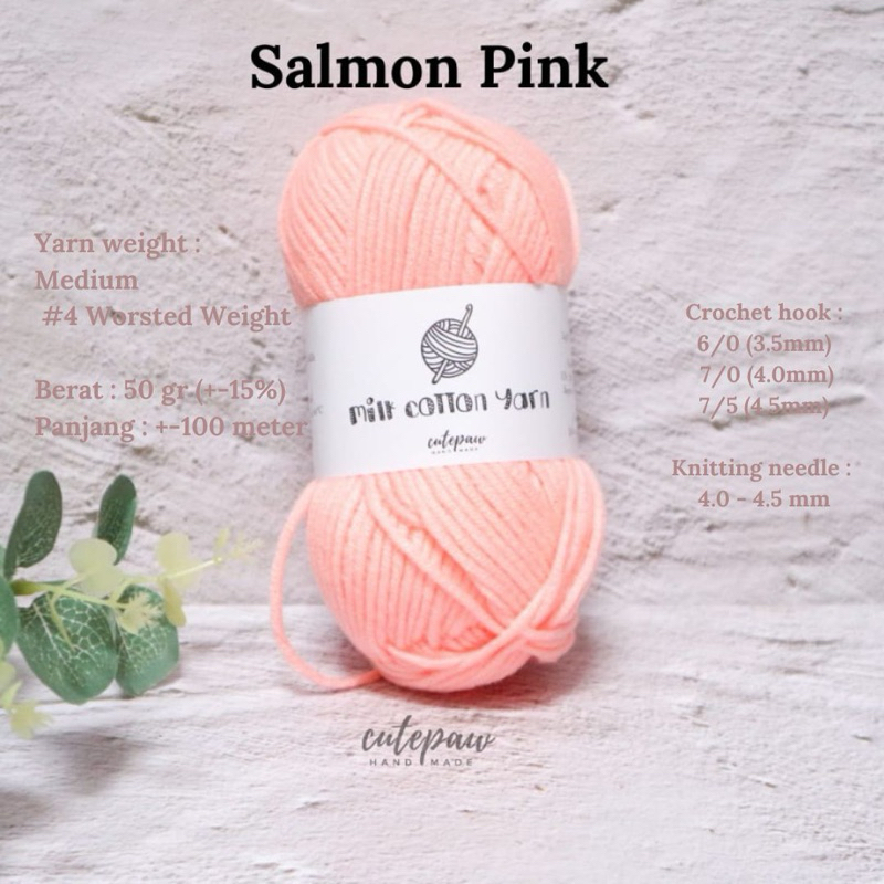 Katun MERAH [Milk cotton] Salmon Pink- ยางยืดเนื้อนุ่ม ด้ายฝ้ายนม (เสื้อผ้าเด็ก)