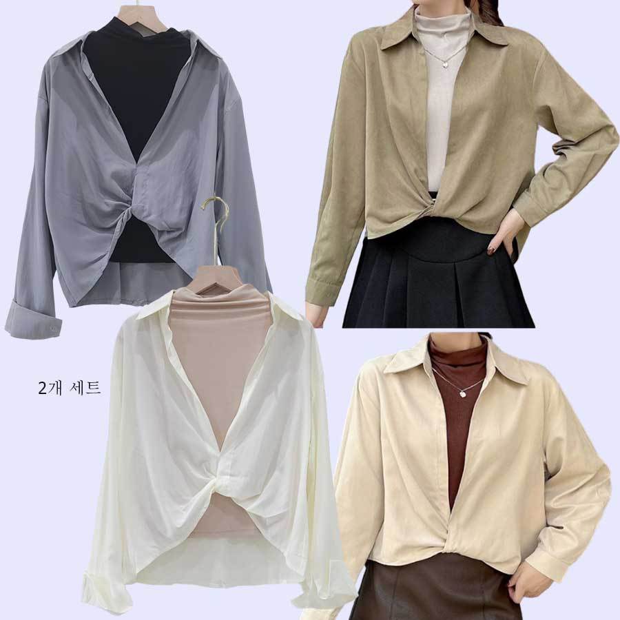 Kemeja Hongdae WOMEN& 39;S SHIRT ชุด 2 ชิ้น