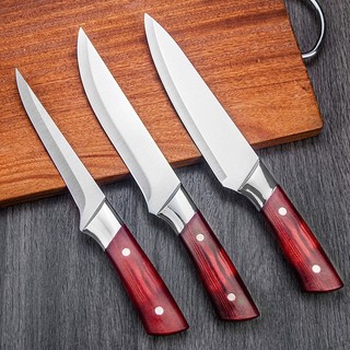 Ready Pisau Khusus Pemotong Daging Pisau Boning Baja Tahan Karat