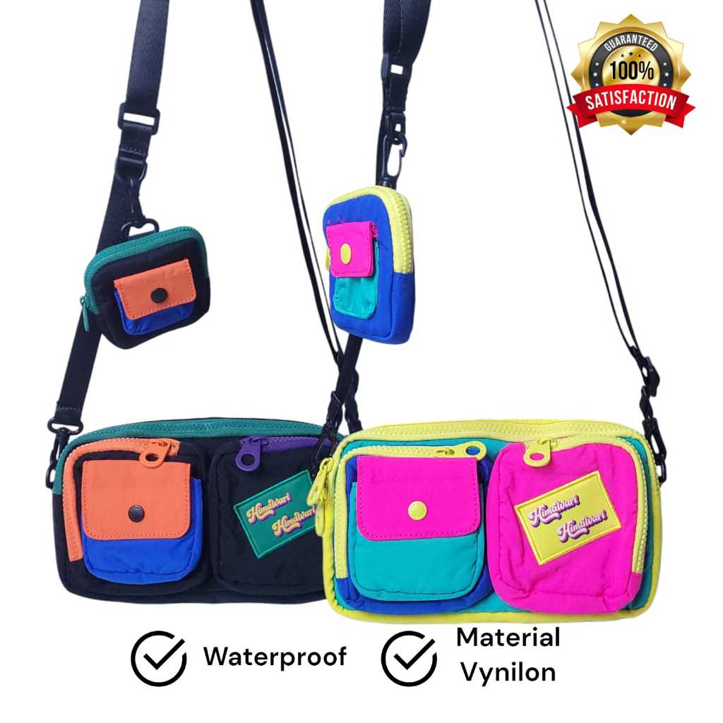 กระเป๋าสะพาย Himawari