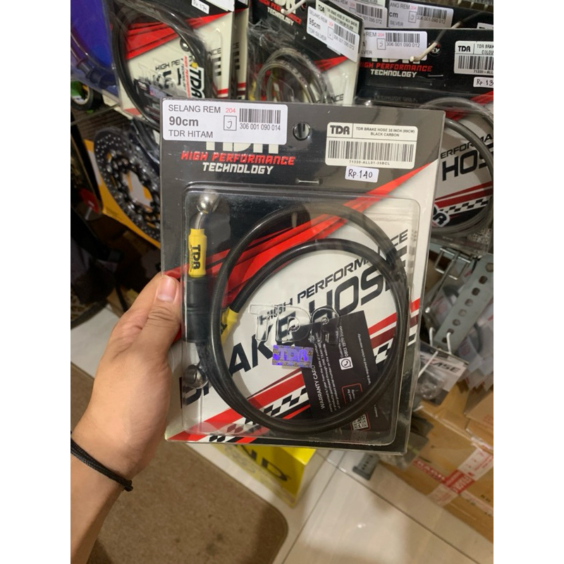 ท่อเบรกเงินคาร์บอน TDR ดั้งเดิม - (35INCH/89-90CM) (37INCH/94-95CM)