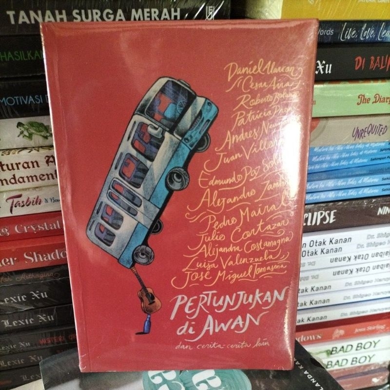 HORSEIES ในเวอร์ชัน CLOUDS และ OTHER STORIES