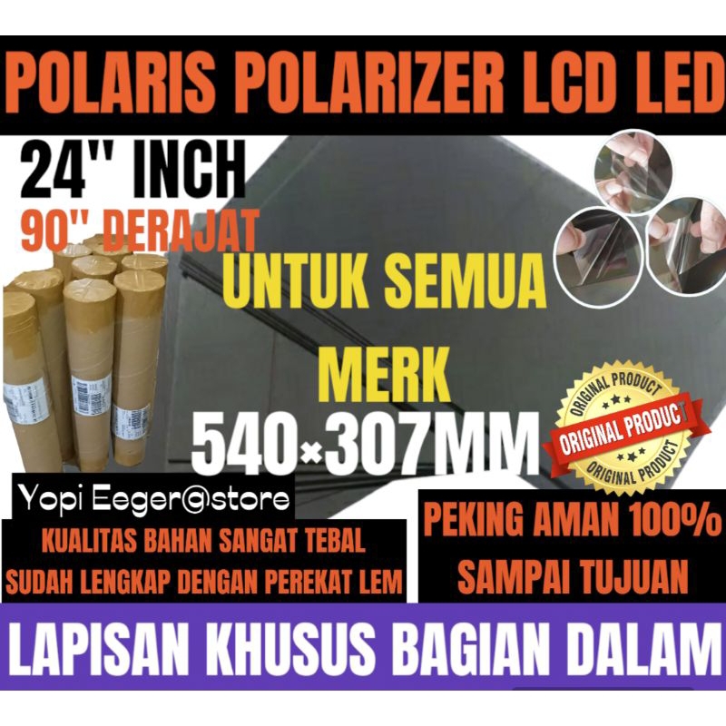 POLARIS POLARITIZER LCD LED 24 นิ้ว 90" เคลือบฟิล์มพลาสติก DEGREE พิเศษสําหรับความรู้สึก 90"
