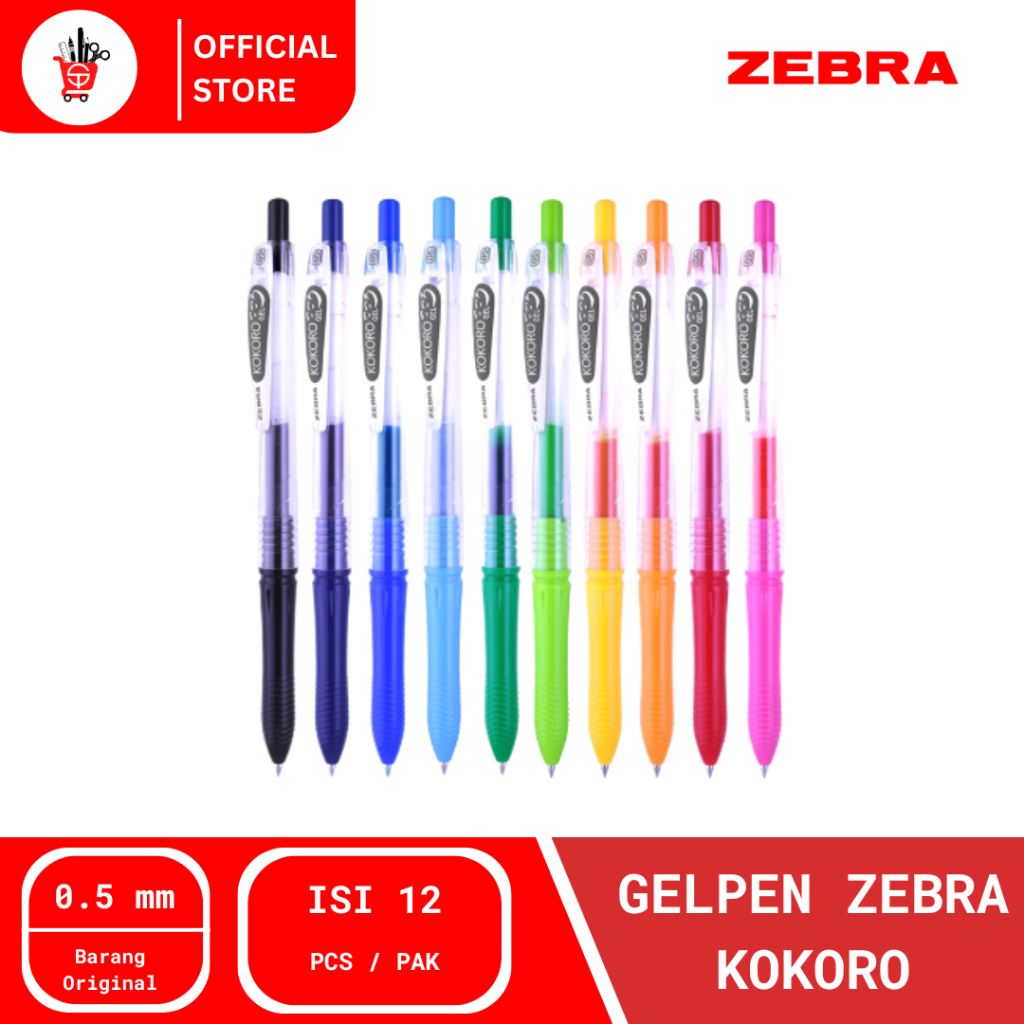 บัลเพน | ปากกา ปากกา | Zebra Kokoro Gelpen (1 ชิ้น)