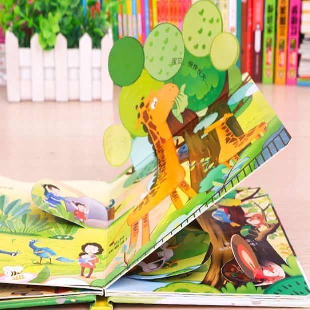 Kidnedu Peep Inside Story Book / หนังสือนิทานสําหรับเด็ก
