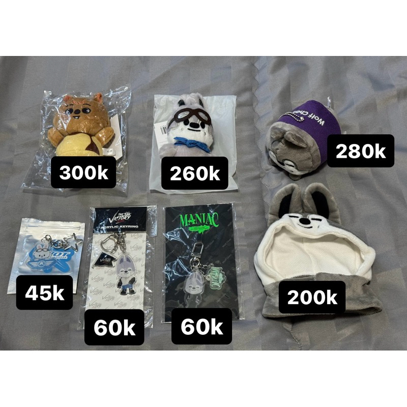 Stray Kids SKZOO พวงกุญแจ Plushie Wolfchan Han Quokka