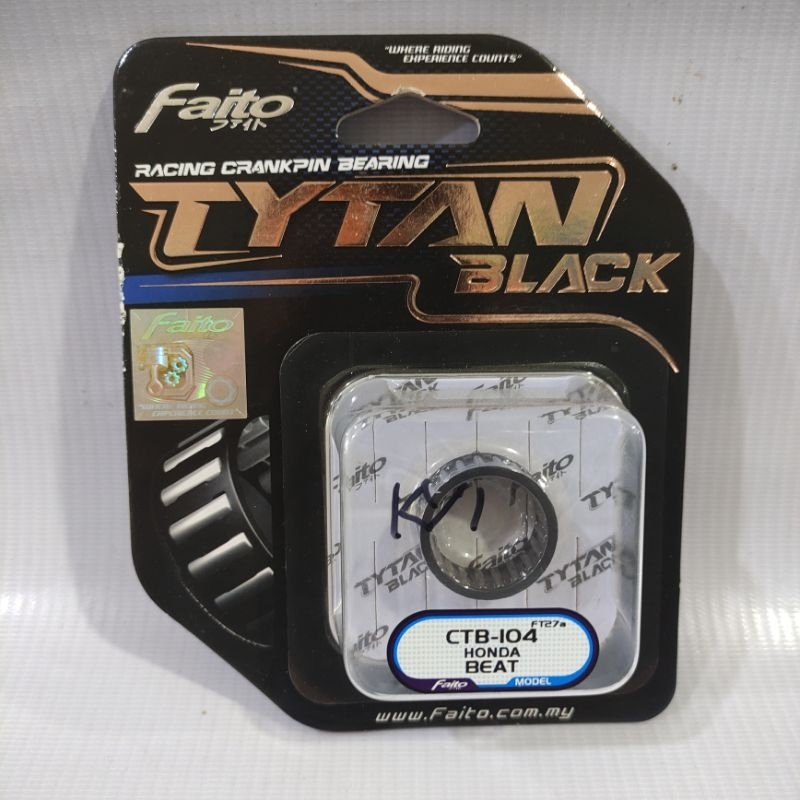 ขายบิ๊กเอ็น Fito Bearing แบริ่งไม้ไผ่ Beat Supra X Supra X 125 Revo Rs Tytan Black