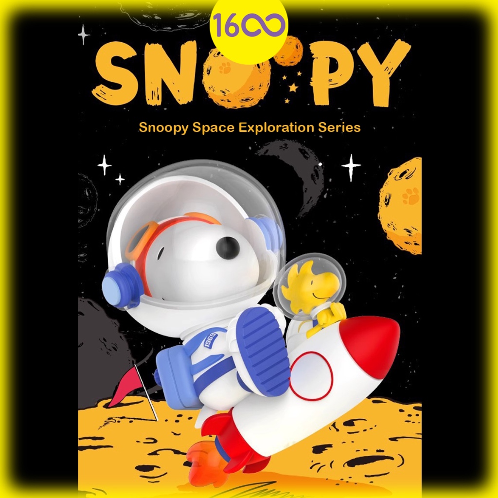 กล่องสุ่ม Snoopy Space Exploration Series PopMart