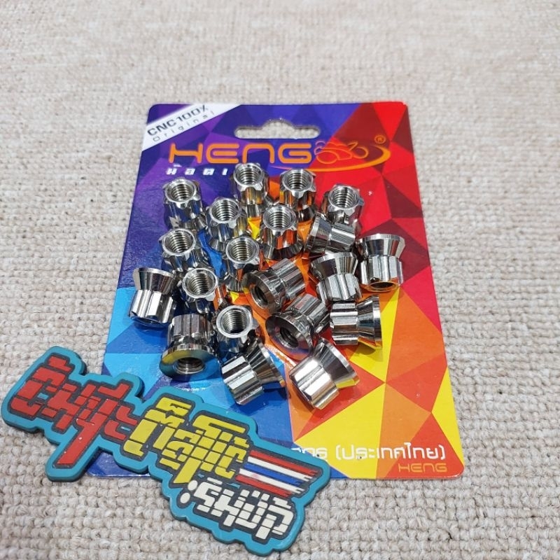 น็อตหมวกน๊อตสแตนเลส 12 M8