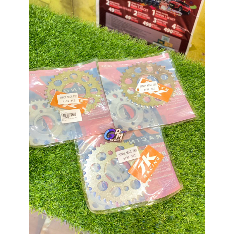 เกียร์หลัง TK 415 CBR 150 R / New CB 150 R / New Mega Pro / Sonic 150R / Verza / Tiger / GTR 150 36T