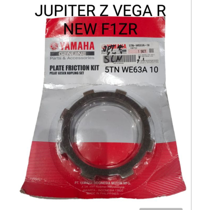 JUPITER Z VEGA R ใหม่ F1ZR ORIGINAL 5TN WE63A 10 แผ่นคลัทช์ผ้า