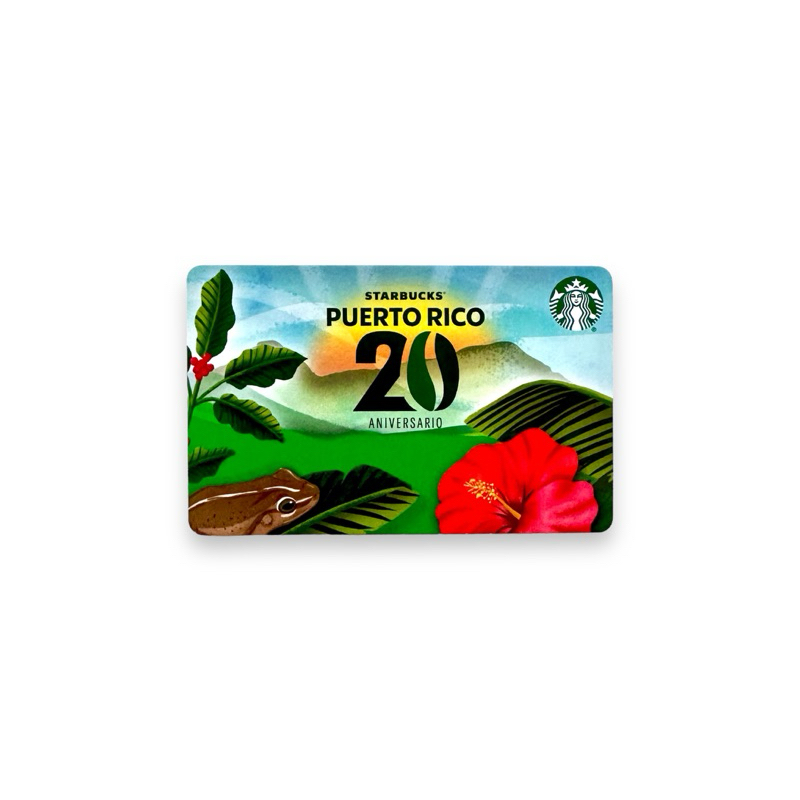 Starbucks Card Puerto Rico 20 Anniversary Paper Card