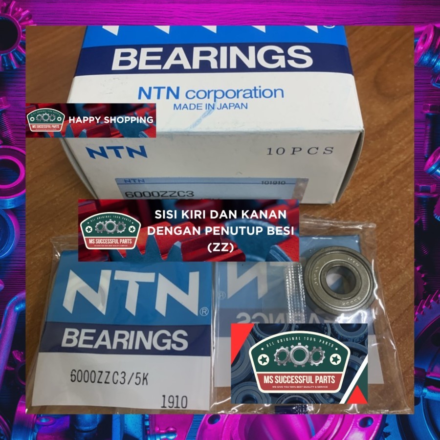 BEARING 6000 ZZ C3 NTN JAPAN 6000ZZC3