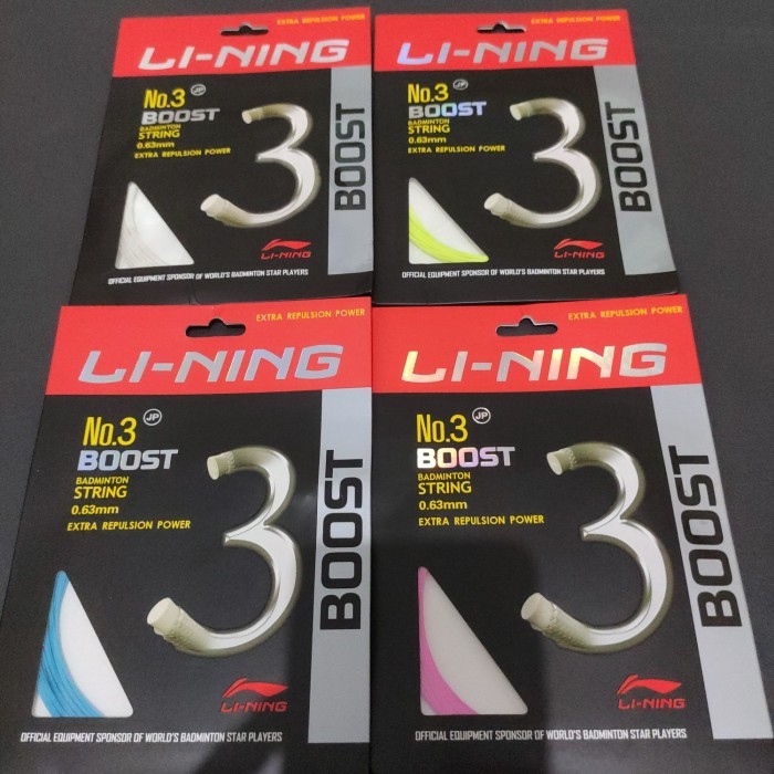 ซับใน เลขที่. 3 ตัวเสริม BADMINTON CKET STRINGS ต้นฉบับ