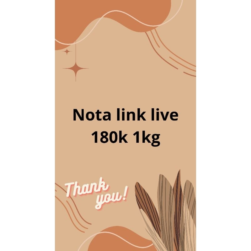 ลิงค์โน้ต 180k 3กก**