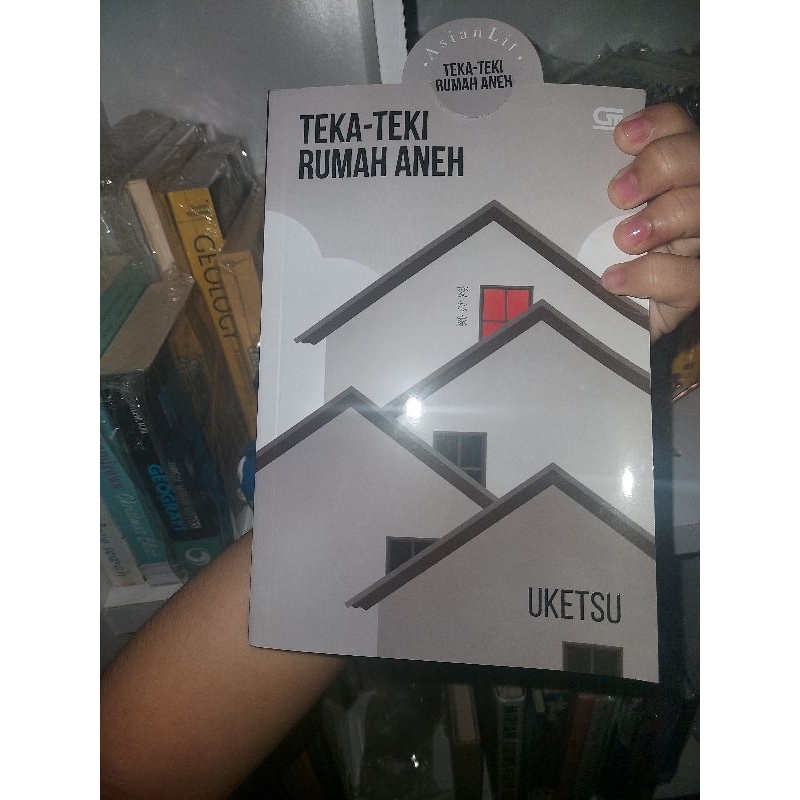 ปริศนาบ้านแปลก ๆ uketsu หนังสือกral ต้นฉบับนวนิยายใหม่ไม่ได้ปิดผนึกไม่ก่อนรัก