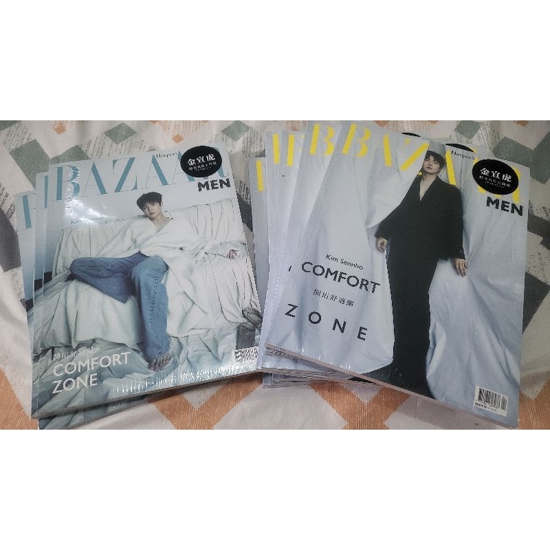 HARPERS BAZAAR TW KIMESONHO
