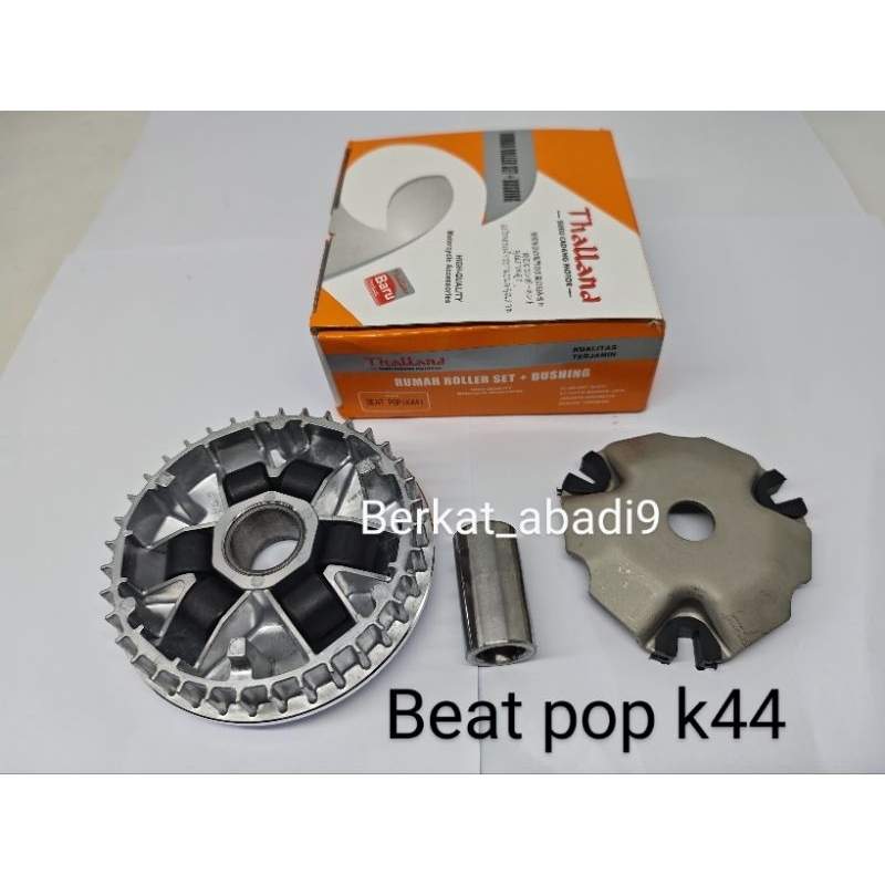 (Thalland) Roller House Assy Beat Pop K44 / Beat Esp K44